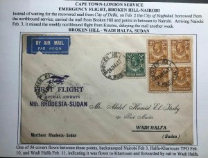 1932 Broken Hill N Rhodesia Emergency First Flight Cover FFC To Wadi Halfa Sudan