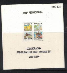 Panama SC RA94 MNH (5evc) 