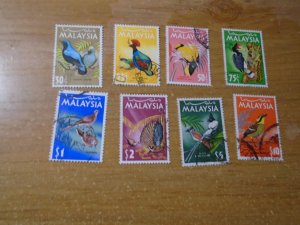Malaysia  #  20-27  used   Birds