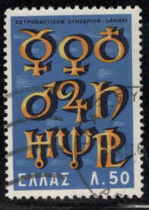 Greece Scott 825 Used  stamp