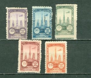 FRANCE 1922 ROUEN AVIATION MEETING  SEMI-OFFICIAL STAMPS LABELS SET MINT