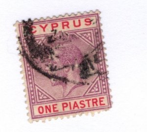 Cyprus #77 Faults Used - Stamp - CAT VALUE $5.00