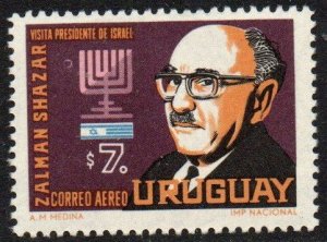 Uruguay Sc #C287 MNH