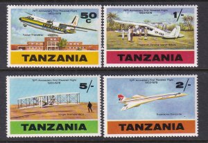Tanzania 117-120 Airplanes MNH VF