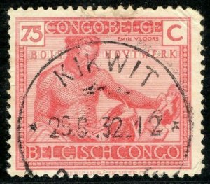Belgium Colonies CONGO Stamp 75c *KIKWIT* Postmark CDS 1932 Used BL2WHITE87