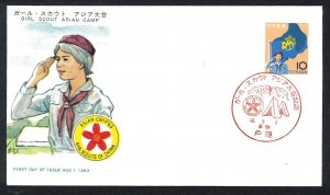 JAPAN Sc#794 Asian Girl Scouts/Guides Camp (1963) FDC