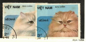 Vietnam DR #1643-4 Cats used