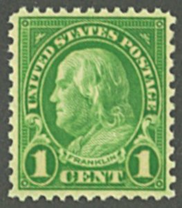 U.S. #632 MINT OG NH