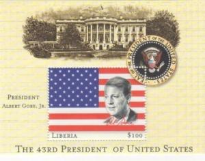 Liberia 2000 - 43rd President Of The US - Albert Gore  - S/S MNH Error Withdrawn
