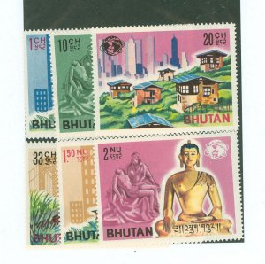 Bhutan #47-52 Unused Single (Complete Set)