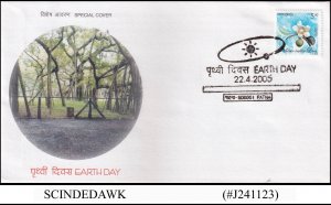 INDIA - 2005 EARTH DAY SPECIAL COVER WITH SPECIAL CANCELLATION