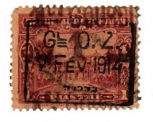 Haiti SC 195, 144, 269. Unique in HipStamp. No other with double cancel. LOT EXT