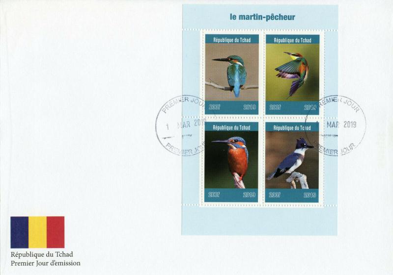 Chad 2019 FDC Kingfishers Kingfisher 4v M/S Cover Martin-Pecheur Birds Stamps 