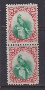 Guatemala, Scott 23, MNH pair, Goodman - scarce