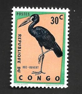 Congo Democratic Republic 1963 - MNH - Scott #431