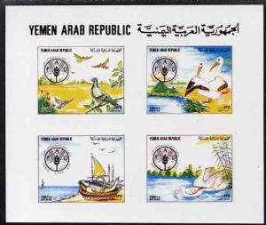 Yemen - Republic 1982 World Food Day imperf proof of m/sh...