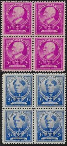 871-872 Mint,OG,NH... Blocks of 4... SCV $3.00