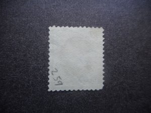 # 259 VF Used