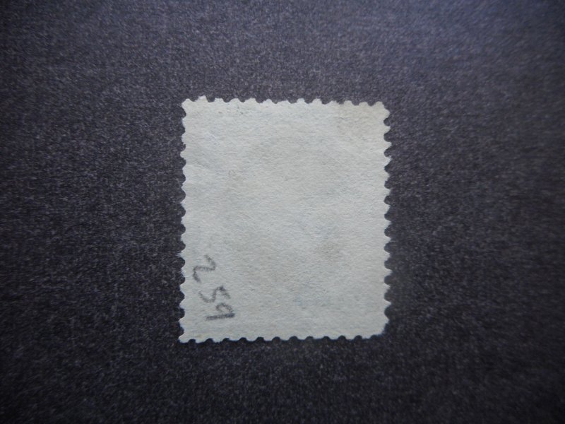 # 259 VF Used