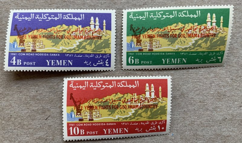 Yemen Kingdom 1962 Hodaida Road Free Yemen ovpts, MNH. Mi 21-23, CV €32.00