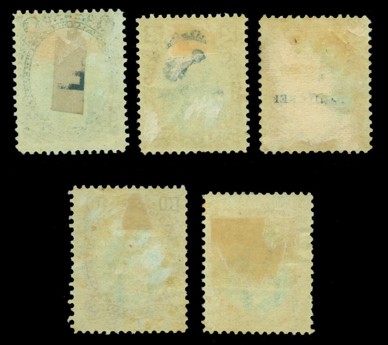 GUATEMALA 1881  Quetzal  set  Scott # 21-25 mint MH