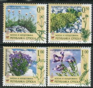 BOSNIA SERBIA(051) - Flora - Flowers - Herbal Species - MNH(**) Set - 2006