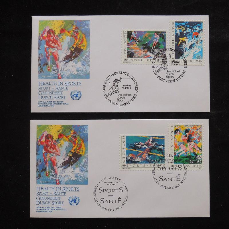 ZS-S850 PAINTINGS - United Nations, 1980, Fdc, Lot Of 2 Different, Sport Covers