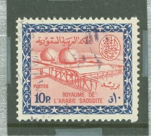 Saudi Arabia #323 Used Single