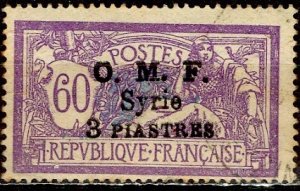 Syria; 1921: Sc. # 94; MLH Single Stamp