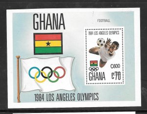 Ghana #1116 MNH Souvenir Sheet (12246)