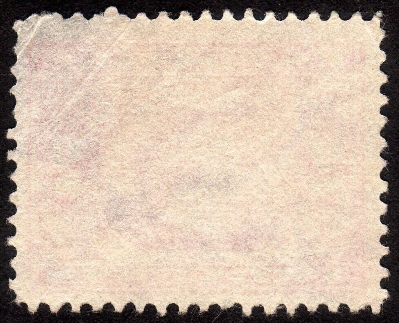 1909, US 2c, William H. Seward, Used, Sc 370