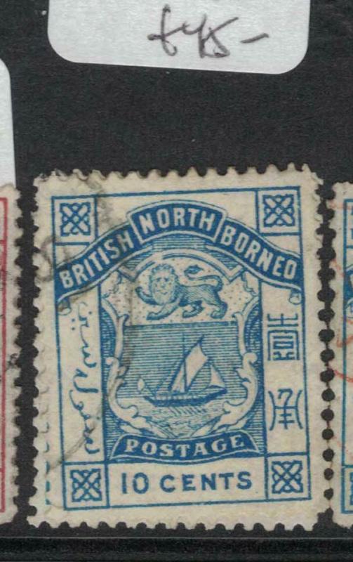 North Borneo SG 28 One Stamp VFU (7dvp)