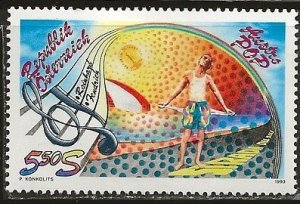 Austria ^  Scott # 1592 - MH