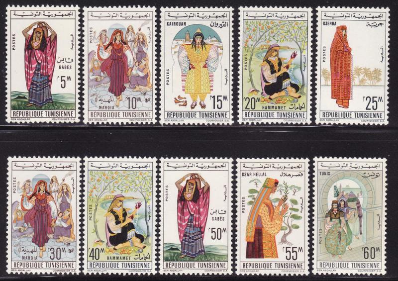 Tunisia #412-21, F-VF Mint NH ** Women in Costume