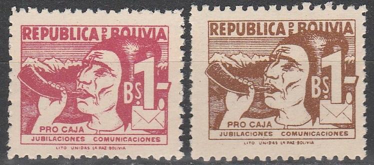 Bolivia #RA19-20 MNH F-VF CV $2.50  (V3116)