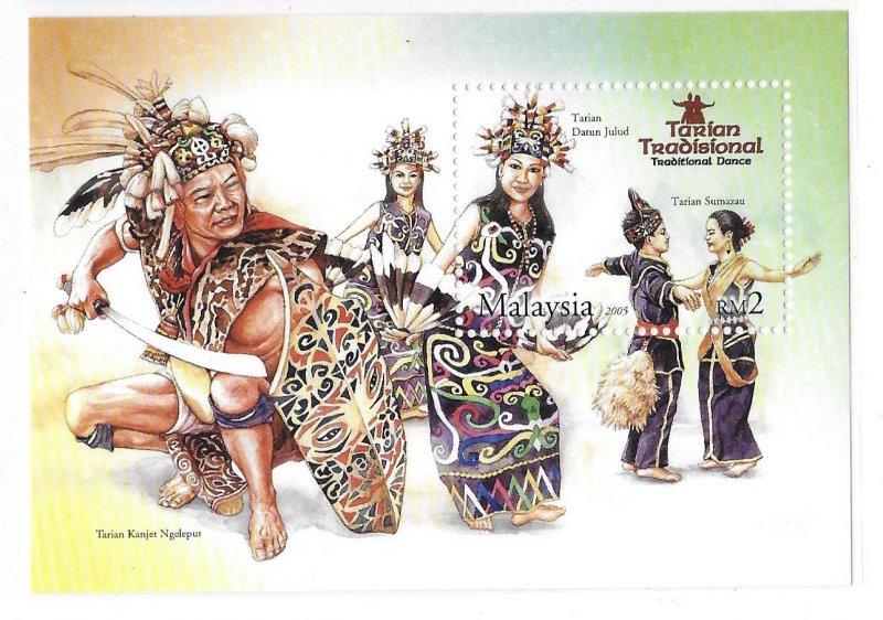 Malaysia 2005 Dances S/S Sc 1019 MNH Bo22