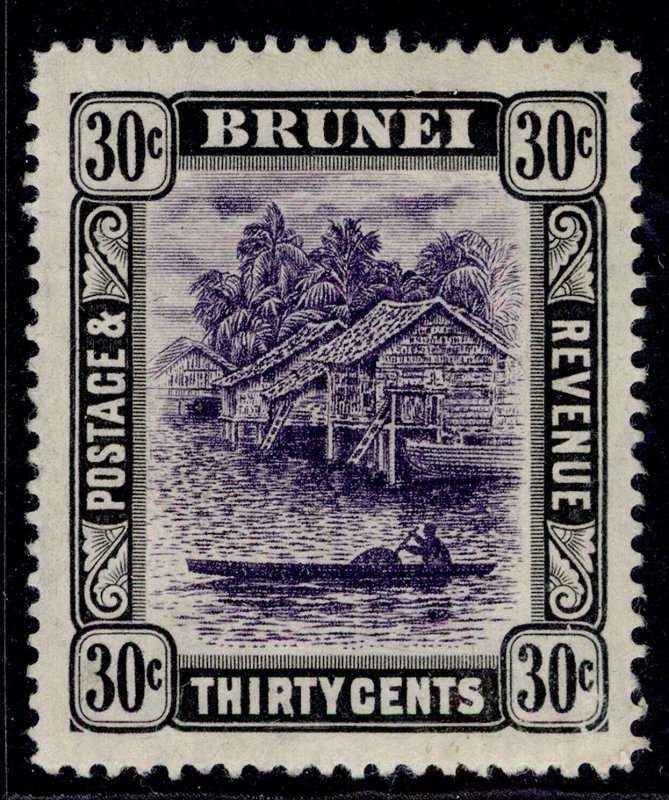 BRUNEI EDVII SG31, 30c violet & black, M MINT. Cat £32.