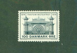 DENMARK 552 LH BIN $0.50