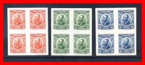Uruguay 1928 #391a-393a, Garzon Blocks Of 4 -- MNH