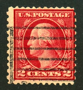U.S. #539 USED