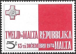 Malta 1975 Scott # 489 Mint NH. All Additional Items Ship Free.