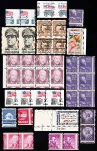 US Stamps Error Lot Of 38 Various Shifts And Errors