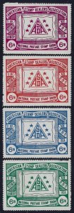 1954 ASDA 4th National Postage Stamp Show Cinderella Set of 4 MH