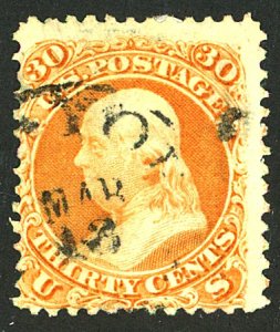 U.S #71 USED