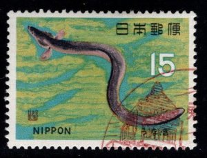 JAPAN Scott 865 Used CTO expect similar cancel