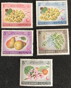 Afghanistan #613-617 *MNG* 5 Singles Fruits/Flowers SCV $1.25 L39