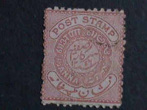 ​INDIA-HYDERABAD-1871-SC4 152 YEARS OLD-SEAL OF NIZAM VERY LIGHT CANCEL VF
