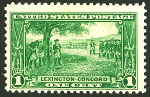 U.S. #617 MINT OG HR