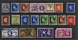 STAMP STATION PERTH GB #Selection of Overprints Mint / Used - Unchecked