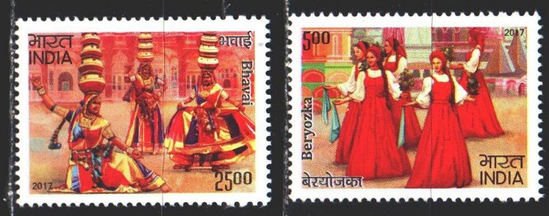India. 2017. 3221-22. Dances, joint release with Russia. MNH.